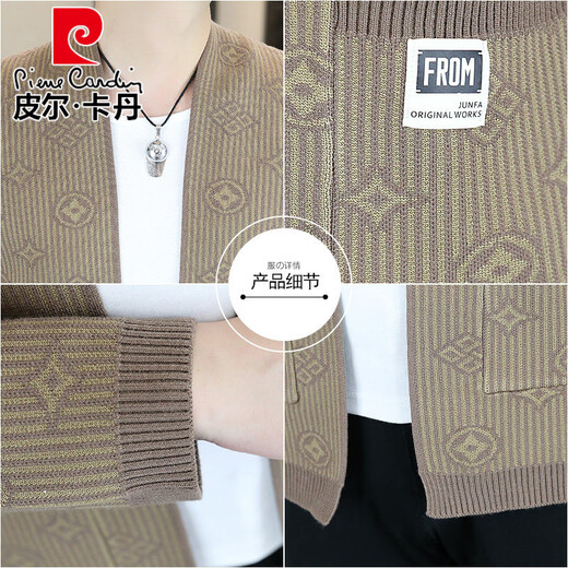 Pierre Cardin Strickjacke Pullover Männer Mode gestrickte Jacke Männer neue Mode Wollgestricke Pullover Top Männer Khaki M.