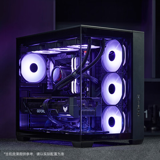 ASUS 24-issue interest-free AMD Ryzen 7 9800X3D host 9700x ASUS ROG family bucket RTX5070Ti/4070 gaming desktop assembly computer host complete machine R7 9700X + ASUS RTX5070丨One