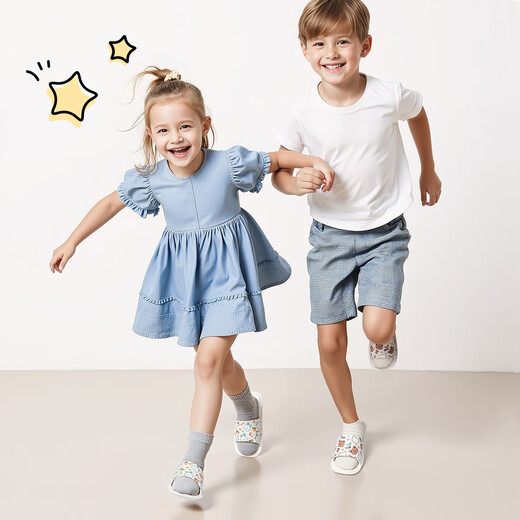 Jialiya children's travel slippers for women summer indoor hotel bathroom bath non-slip portable foldable slippers for boys cute rabbit 33-35 suitable for shoes with an inner length of 21.5cm