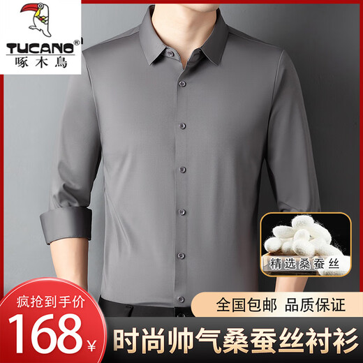 Camisa de manga larga de seda larga de seda de pájaro carpintero en la primavera y otoño.