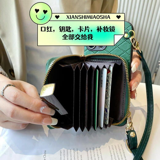 Jing'an Huawei P70 Leder Mate60pro Coin Wallet Crossbody Mobiltelefon Hülle Nova11 Geeignet für 5 volle P -Bag 6 Silicon 4 Kleber 3 kleine Duftstil Reißverschluss Bag Ivory Weiß + Crossbody Leder Seil Huawei Nova11pro