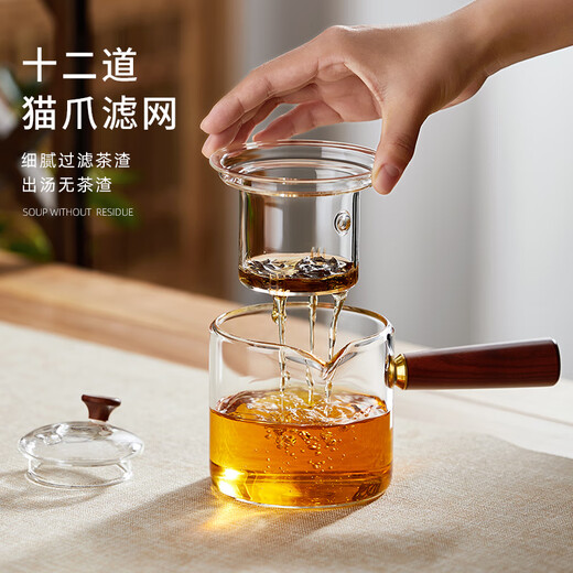Yihutea (YIHUTEA) glass teapot tea set complete set teapot tea boiler home kung fu tea cup tea tray office tea drinking utensils thickened heat-resistant red sandalwood side handle 8-piece set