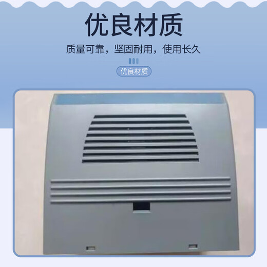 Hollysys thermocouple input module FM147A