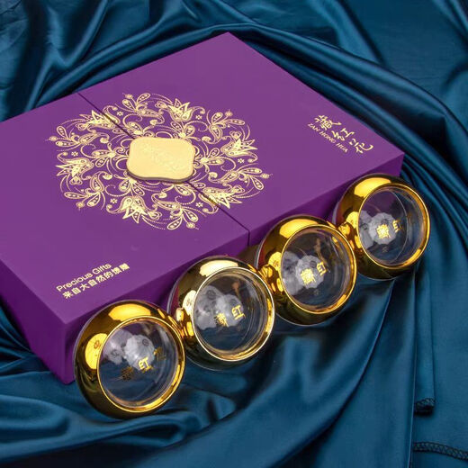 Sélectionné de safran authentique de haute qualité SAFRON AUTRÉE CROCUS SEFRON SEFRON SAFRON SOUNIRS SOMBILES SANSE DANS L'EAU SAFRON SEFRON 16 grammes Boîte-cadeau Boîte-cadeau safran