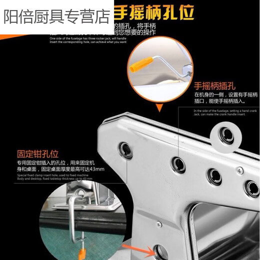 Linku universal noodle machine fixed clamp noodle machine fixed frame household hand crank clamp rod accessories fixed black durable extra hard bold bright classic solid