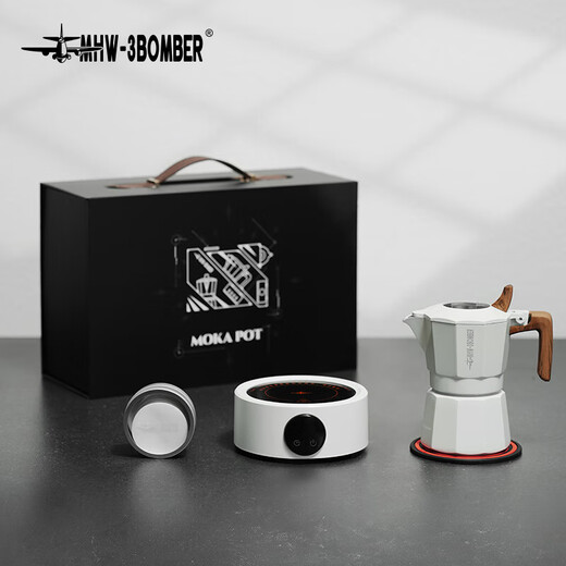 MHW-3BOMBER bomber New Year gift Moka pot gift box double valve coffee pot birthday gift box high-end set