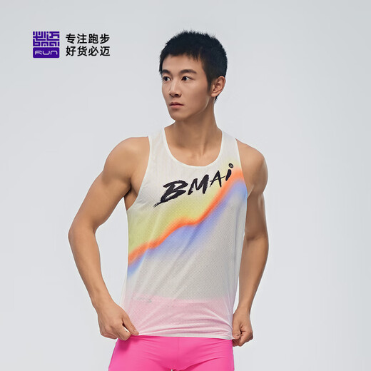 Bimai 2025 Nouvelle compétition de gilet de course sportive Traine de fitness Viete Soufflement Absorption d'humidité respirante Marathon de séchage rapide Changhong Men's S