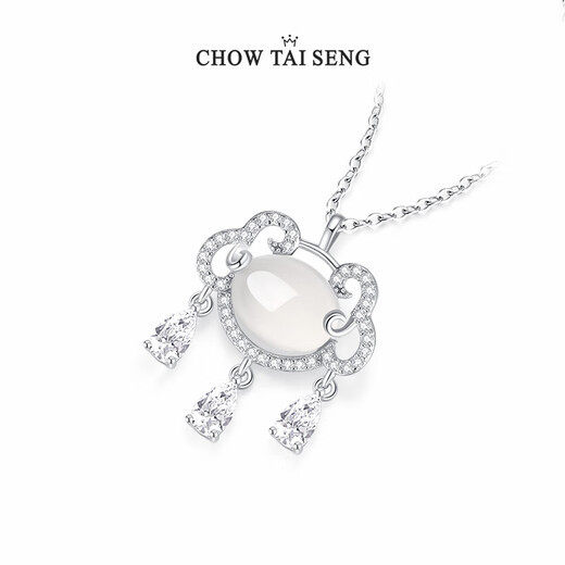 Zhou Taisheng's happy and safe lock necklace sterling silver female chalcedony national style 2024 new new Chinese style national trend birthday gift for girlfriend