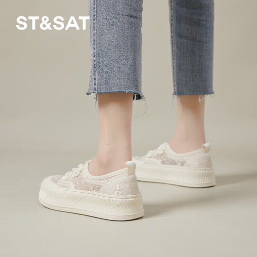Samedi; Chaussures st / sat pour femmes en été pêcheurs de chaussures pour femmes en été épais semelles Nouvelles chaussures de plateau de style chinois chinois en dentelle en dentelle petite respirante ssc2112g53 beige 4,5 cm de hauteur et minceur 36