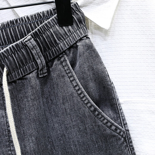 2025 Father élastique élastique à quatre saisons jeans épais jeans mascules petits pieds pantalon harem cordon de crampon pantalon papa 2362 gris noir 38 (recommandé 185-210jin [Jin est égal à 0,5 kg]))