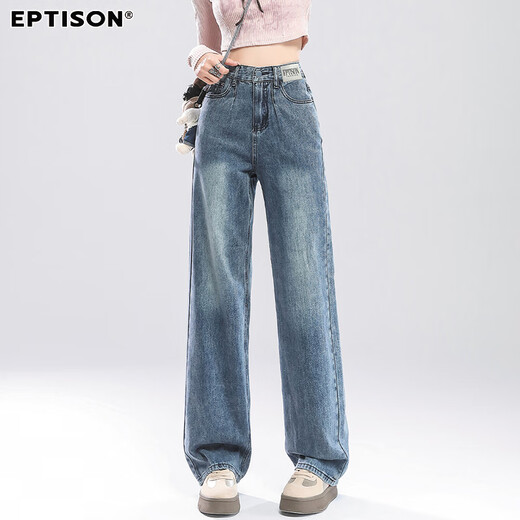 Clothing Tiancheng high-waisted jeans for women 2025 autumn retro casual versatile slimming loose straight straight floor-length wide-leg pants for women