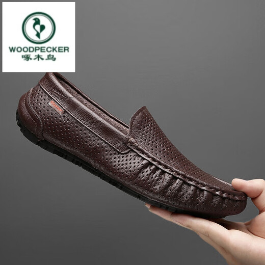 
Woodpecker men's shoes new breathable bean shoes men's genuine leather hollow casual leather shoes lazy shoes one foot kick hole shoes driving shoes black breathable (9901) 38 standard leather shoes size