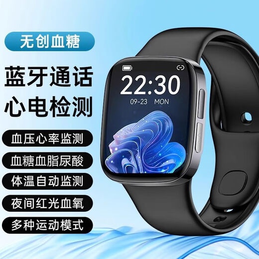 Machine Xiaomi adaptée aux montres intelligentes de qualité médicale, montres à glycémie non invasive, pression artérielle, moniteur d'acide urique lipidique, bague sportive, noir sport