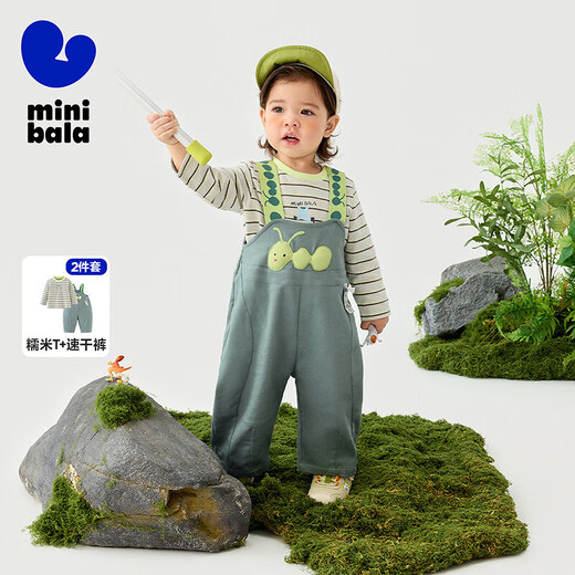 
Mini Bala overalls suit for boys and girls babies moisture absorption and quick dry cute fun T-shirt two-piece set spring new products