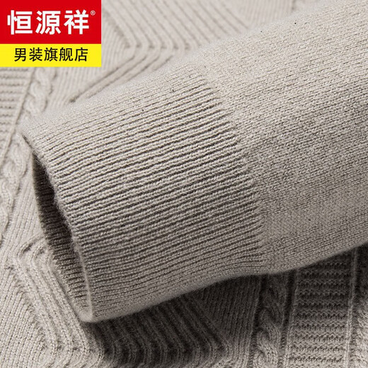 恒源祥高端纯羊绒衫男士圆领套头针织衫中年男装打底衫冬季保暖毛衣加厚 铁灰 【100%山羊绒提花】 XL (175)