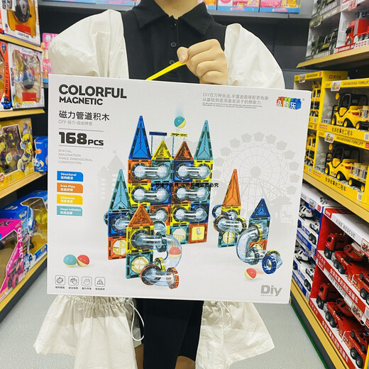Pinzhile Magnetic Blocks Blocks DIY Сборка и сборка для мальчиков и девочек, использующих подарочный набор игрушек рук и мозга 99 9923 Магнитный замок Слайд (168 пунктов) +