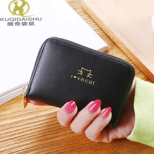 Bolsa de tarjeta de canguro frío (Kuqidaishu) para mujeres pequeñas y exquisitas alta capacidad de alta capacidad Múltiple posición de la tarjeta de múltiples tarjetas Anti-theft y antidemagnetización de la tarjeta de la tarjeta de la cremallera Bolsa de la tarjeta gris