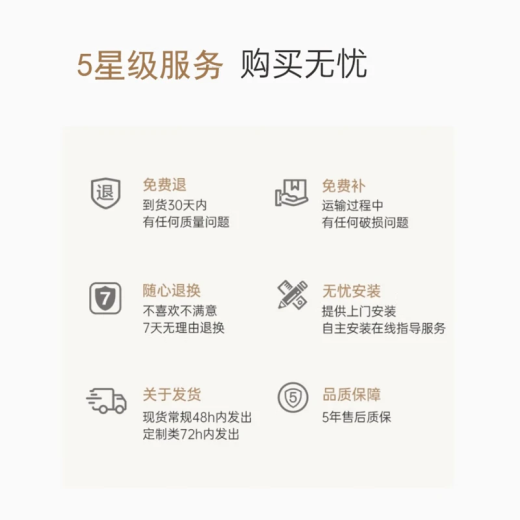 彼枫新中式山水挂画茶室办公室墙壁画背有靠山现代轻奢客厅沙发装饰画 T12178 240*80CM 水晶面+铝合金金框