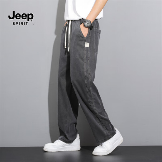 Jeep Spirit Tennis Jeans Jeans de verano Hombres de moda Fashion Fashion Fashion Fashion Loose Silk Pierras anchas de Summer Summer Pantalones largos 1048 Gray delgada M Recomendada 90-115Jin [Jin equivale a 0.5 kg]