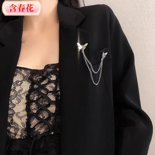 Containing spring flowers ins trendy personalized metal butterfly chain brooch for women versatile simple tassel brooch corsage clothes suit accessories silver 2 butterfly brooches
