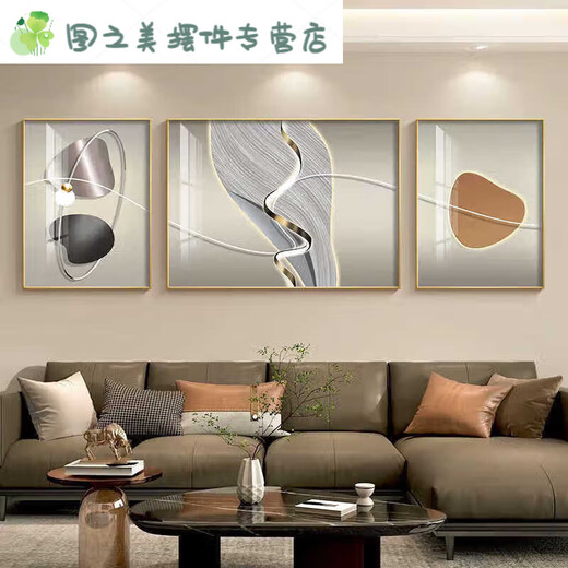 现代简约客厅沙发背景墙装饰画轻奢大气挂画2025新款三联抽象壁画 T12342 左右30*40中间60*40