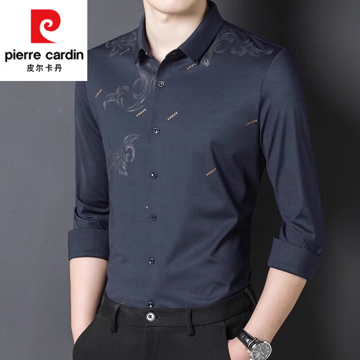 皮尔卡丹（pierre cardin）长袖衬衫男2025春秋新款中青年男士免烫休闲爸爸男装修身上衣服男 6627 红色【春秋款不加绒】 M