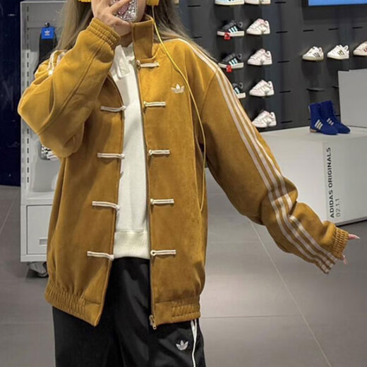 阿迪达斯 （adidas）三叶草外套男装女装夏季新款防风运动服时尚休闲立领夹克JV9256 JZ9926岩层青铜色 中式唐装汉服 S