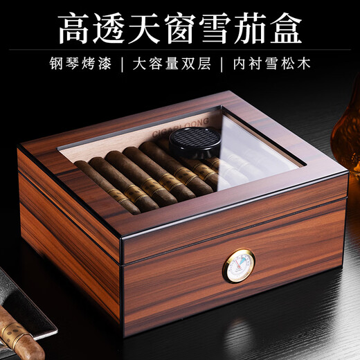 CIGARLOONG cigar humidor piano paint large capacity double-layer cedar wood Cuban cigar humidor cabinet box
