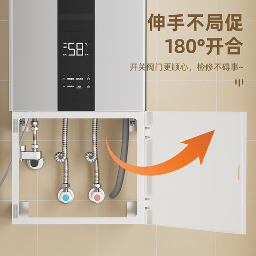 L AMAVO gas water heater shield, door-opening wall-mounted stove, gas pipe shield, decorative shelf, ugly cover, white, open-door model - hole-free and dust-proof, custom-made photo shoot