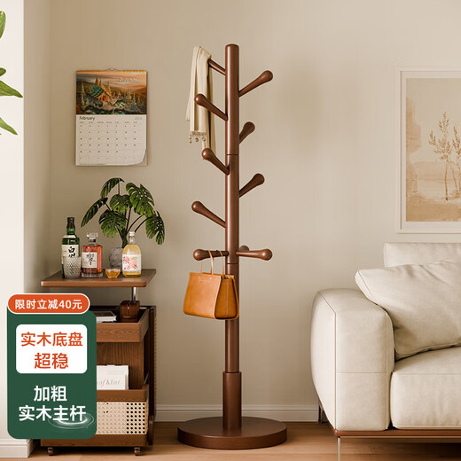 Jiayi solid wood coat rack bedroom clothes rack floor-standing vertical simple clothes hanger office clothes rack clothes drying rack