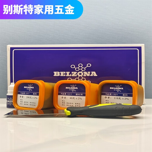 Pupan 1311 1321 enamel reactor repair glue high temperature resistant pipe plate valve bearing metal repair Belzona 1311+1391 high temperature model 360g/
