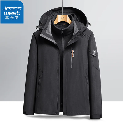 JEANSWEST outdoor jacket men autumn and winter loose sports jacket men mountaineering jacket three-in-one two-piece set men's clothing B723-2299 gray 2XL