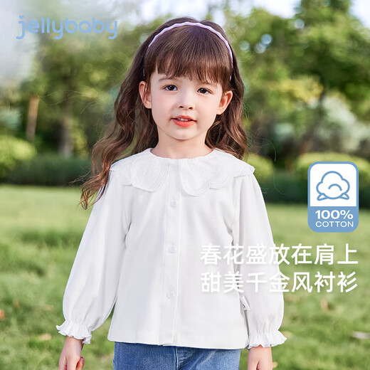 JELLYBABY girls spring 2026 new white shirt lapel pure cotton baby girl lace sweet top off-white 100