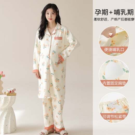 Cat Man-Begrenzungskleidung Pyjamas für Frauen im Frühling und Herbst mit Brustpad reines Baumwollschwangerschaft und stillender langer Nachthemd und Winter für die Geburt von Ambirth AM-11991-DK1008 XL