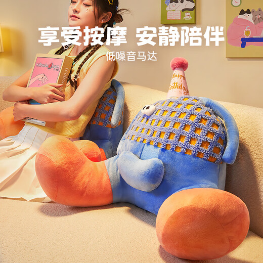 Liyi Langzeitmassage Kissen Kissen Plüschspielzeug schläft mit Puppen Kinder Mädchen beste Freundgeburtstagsgeschenke für Mädchen praktisch und fortgeschritten