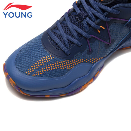Li ning Chaussures pour enfants chaussures de basket-ball pour enfants Big Child's Cloud Technology Absorbing and Resilience Comfort Sports Chaussures 38YKBS034-17