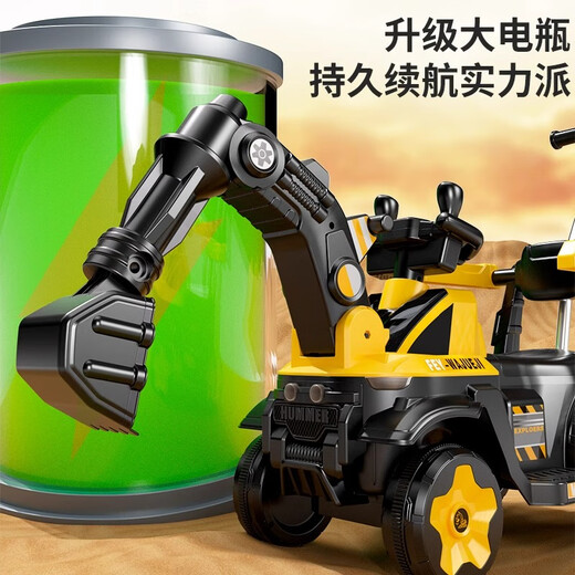 Excavador para niños de Basaibo CAR CAN CAN SENTIR TOY BOY CONTROL REMOTO EXCABATOR ELECTRICA CAN SENTIZACION