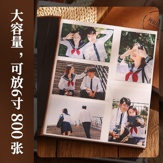 Yihao großes Album Buch große Kapazität Gedenkbuch Familie 1000 Einfügungen 5-Zoll-6-Zoll-Foto-Paar Baby-Wachstumsplattenbuch Mischgröße Foto Custom Storage Book Collection Time [Hot Sales Classic] [6-Zoll 800 Horizontal und vertikale Version]
