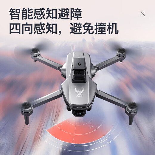 兽无人机SG901MAX航拍避障四轴飞行器带屏幕遥控器GPS定位自动返航无刷遥控飞机儿童玩具礼物小型入门级 SG901MAX-带屏遥控器-GPS定位返航 双电【送收纳包+配件包+爆闪灯+停机坪】