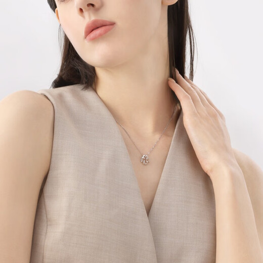 Chow Sang Sang (CHOW SANG SANG) platinum necklace love secret four-leaf clover necklace 81599N 45 cm