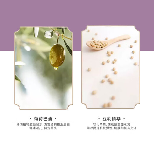 Bascolin bath salt 600g lemon lime fragrance sleep aid exfoliation bath salt bath powder foot bath powder