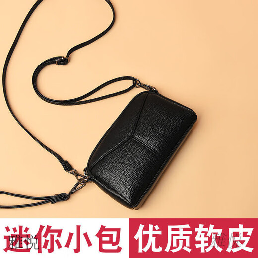 YAYUE middle-aged women's shoulder crossbody bag 2024 mom bag summer mini bag simple versatile clutch black