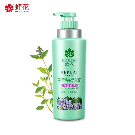 Bee Flower Herbal Essence Shampoo Smooth, Oil Refreshing and Scalp Shampoo for Men and Women 500ml