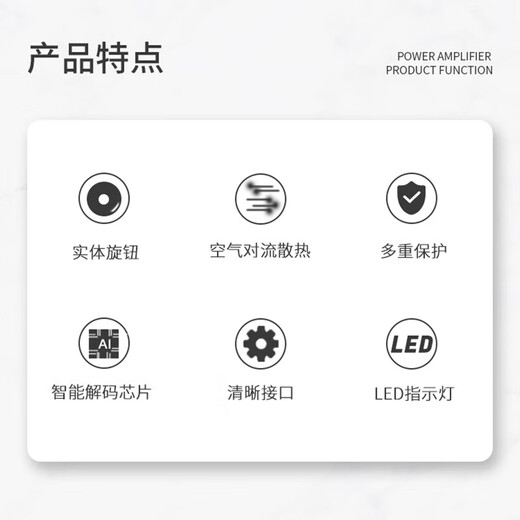 JBL X6功放卡拉OK舞台KTV专业后级设备会议家用功放