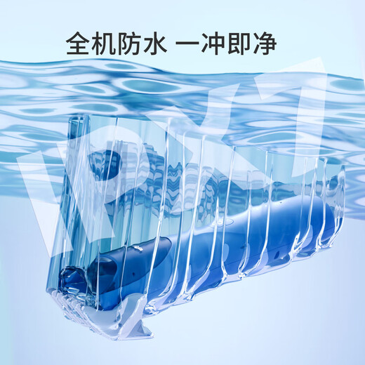 Yingshu Baby Hairircutter Stumm
