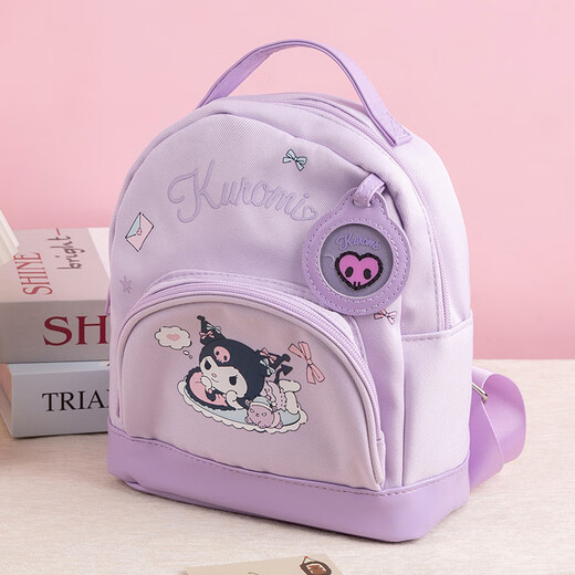 凯蒂猫三丽鸥KT猫书包幼儿园背包小背包小学生补课女轻便双肩包