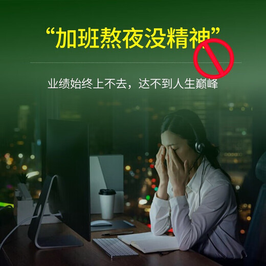 DAGO泰国原料鼻通八仙筒鼻通棒提神醒脑舒贴开车防犯困神器鼻吸*3支