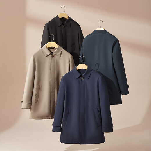 YOUNGOR Windbreaker Men's Mid-Length Down Windbreaker Removable Down Liner Two-Wear Windbreaker Black 2XL 185/104A