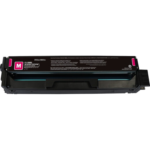 Fumi CTL-1100XM red toner cartridge is super large capacity suitable for Bentu CP1100dn/dw ink cartridge CM1100dn toner cartridge CM1100dw CM1100adn CM1100ad CP1105DN