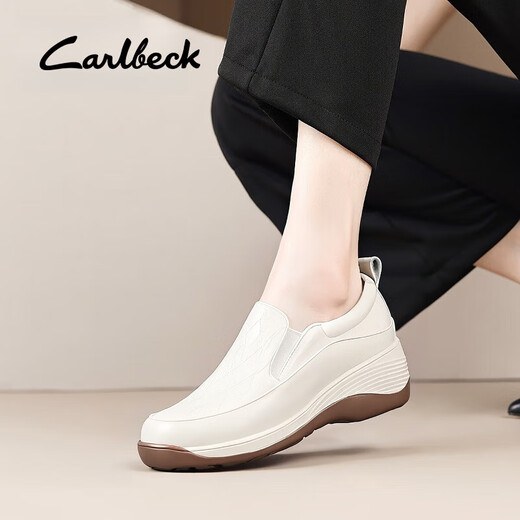 Carl Beck brand thick-soled women's leather shoes 2025 spring and autumn new women's shoes wedge shoes women's slip-on soft-soled loafers apricot and beige 37 235mm